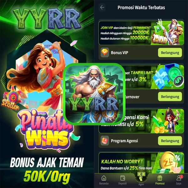 YYRR
